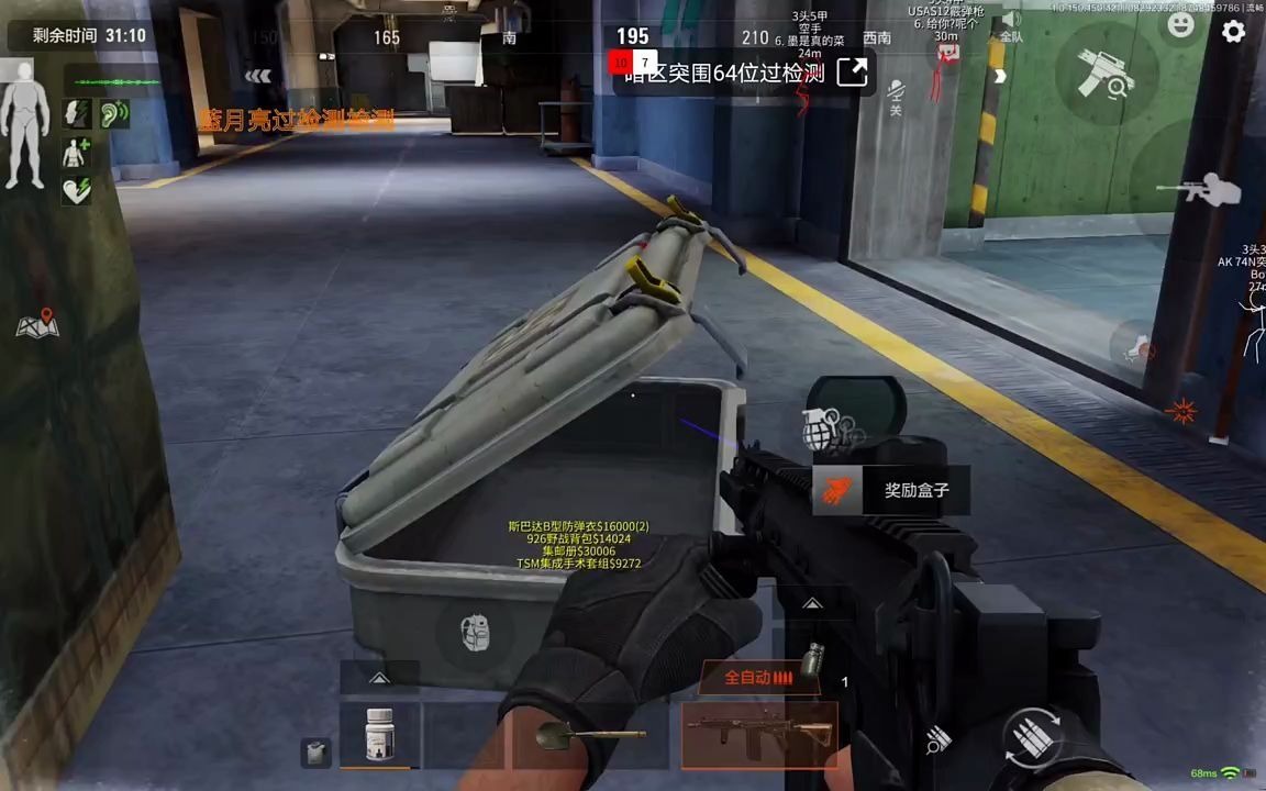 木地板泡水了怎么处理